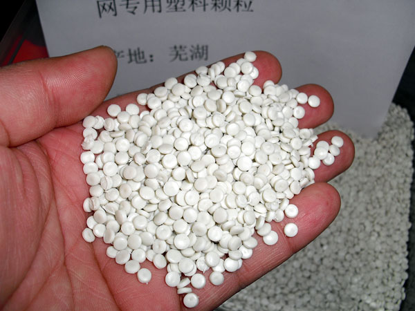合肥白色中空吹塑HDPE再生颗粒