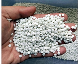 合肥白色中空HDPE低压再生塑料