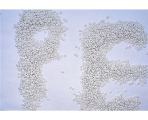 合肥白色中空HDPE再生料