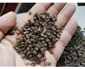 合肥防水材料LDPE再生塑料颗粒