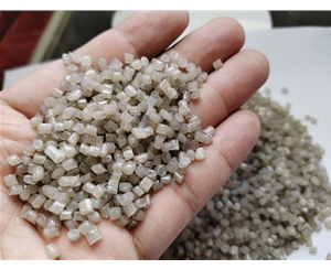 合肥LDPE再生塑料吹塑级颗粒
